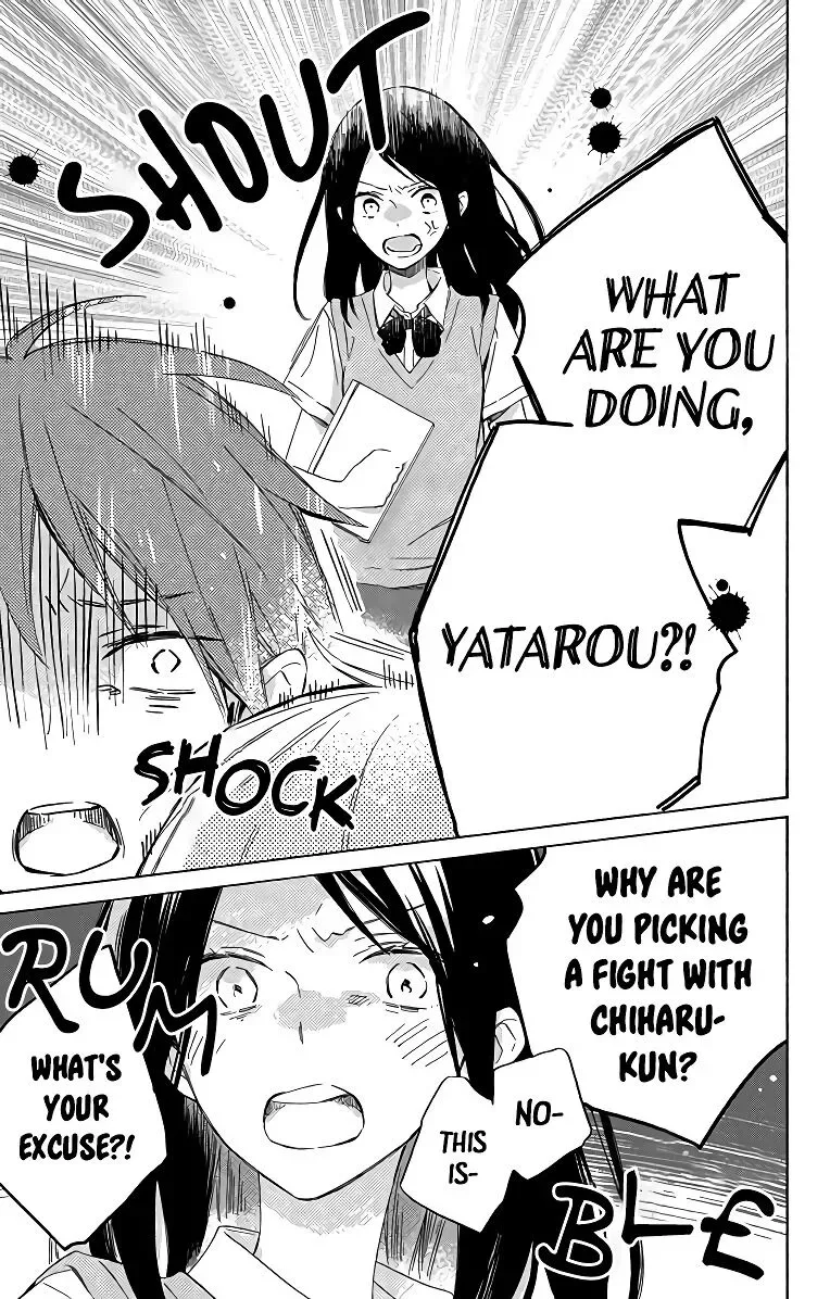 Kimi wa Haru ni Me o Samasu Chapter 3 page 19