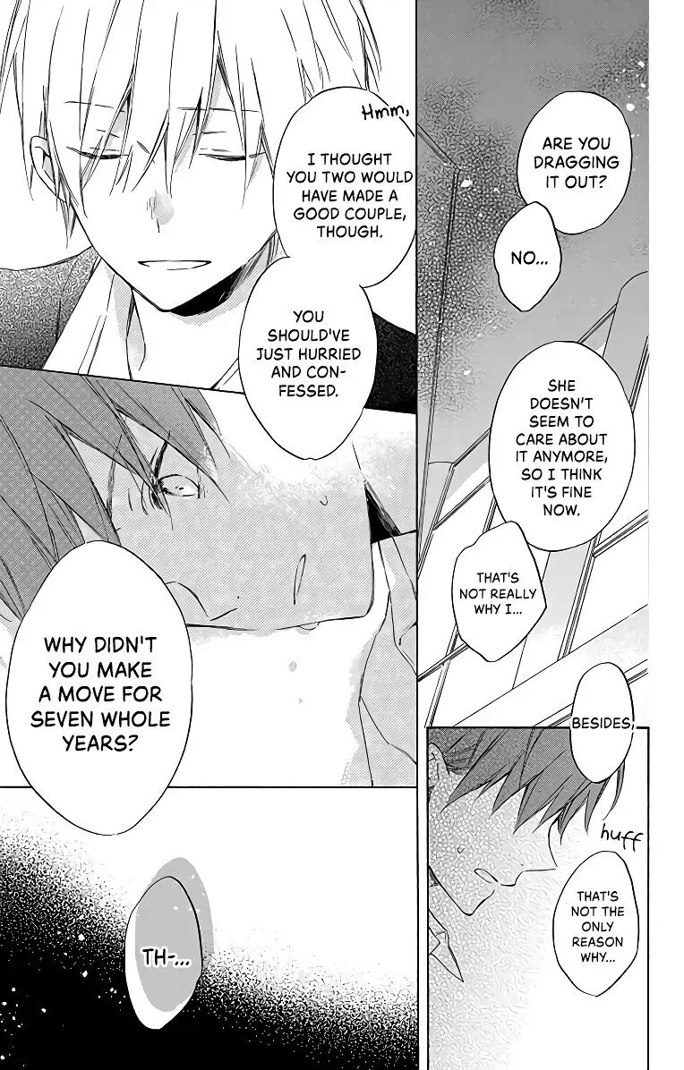 Kimi wa Haru ni Me o Samasu Chapter 3 page 17