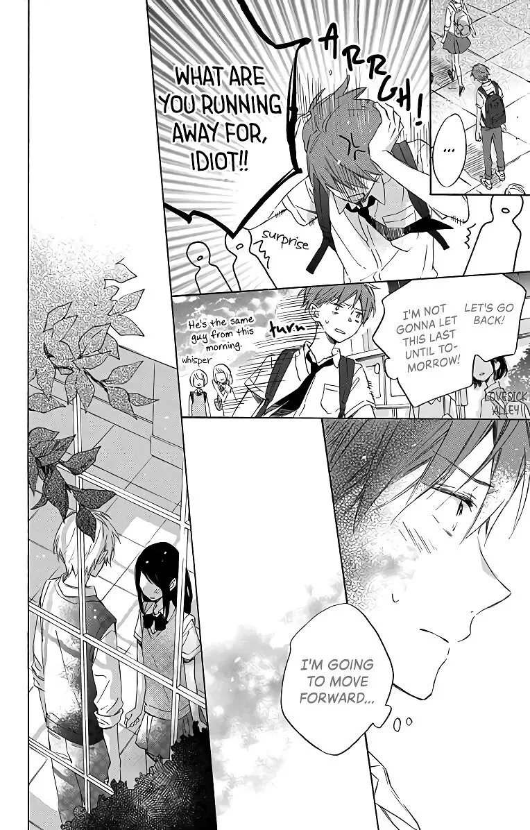 Kimi wa Haru ni Me o Samasu Chapter 3 page 32