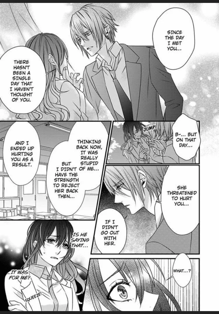 Uwakishou Chiryou Shimasu Hajimete no Kanja wa Motokare Deshita Chapter 3 page 6
