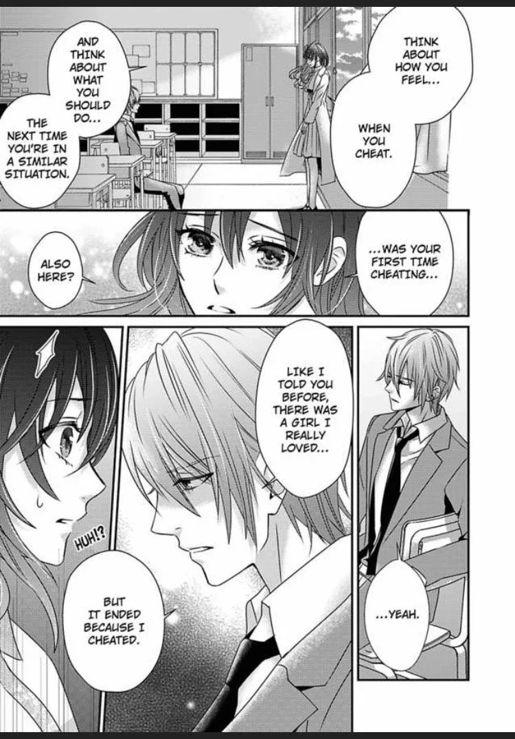 Uwakishou Chiryou Shimasu Hajimete no Kanja wa Motokare Deshita Chapter 3 page 4