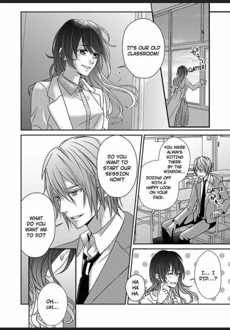 Uwakishou Chiryou Shimasu Hajimete no Kanja wa Motokare Deshita Chapter 3 page 3