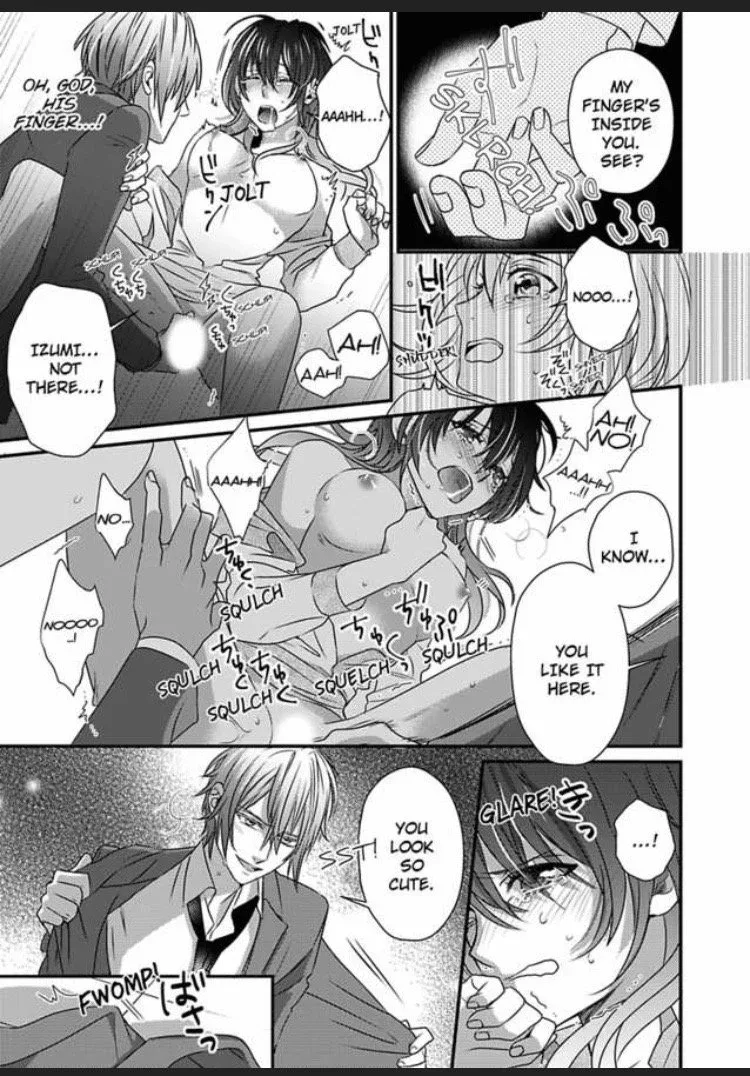 Uwakishou Chiryou Shimasu Hajimete no Kanja wa Motokare Deshita Chapter 3 page 12