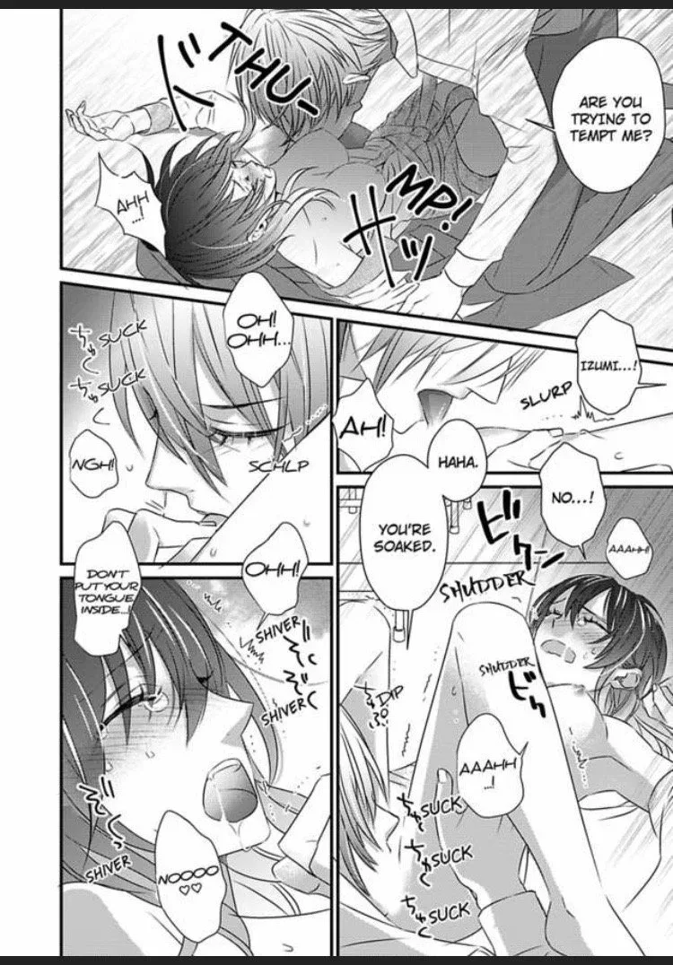 Uwakishou Chiryou Shimasu Hajimete no Kanja wa Motokare Deshita Chapter 3 page 13