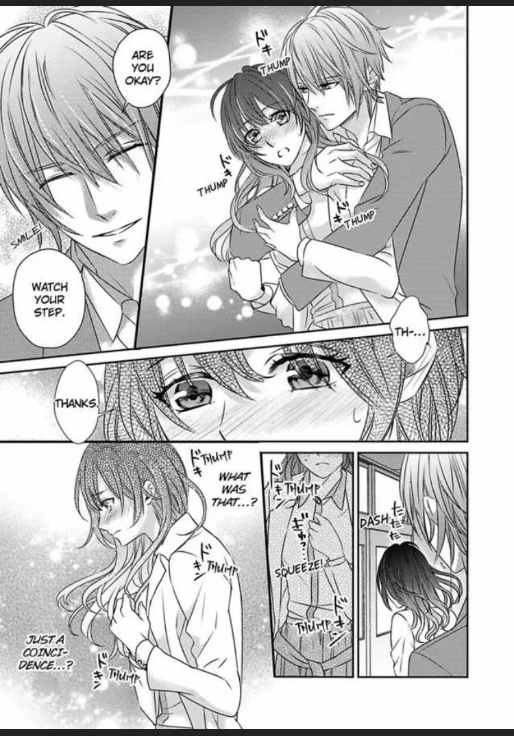 Uwakishou Chiryou Shimasu Hajimete no Kanja wa Motokare Deshita Chapter 3 page 2