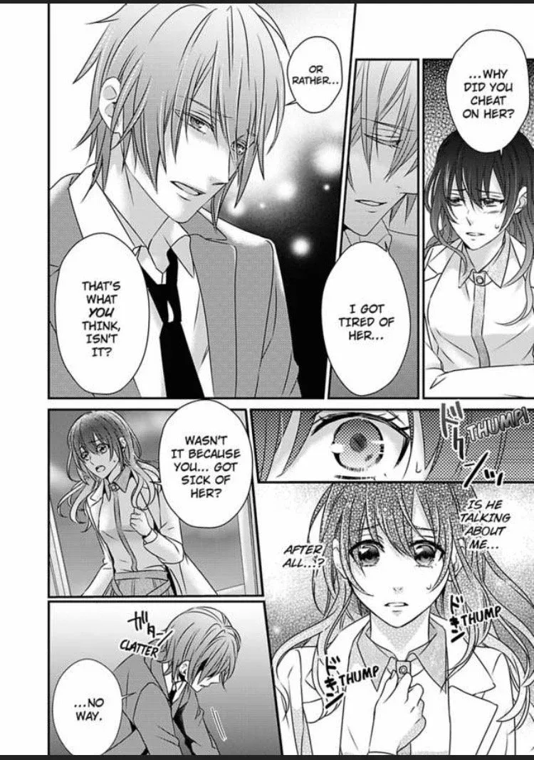 Uwakishou Chiryou Shimasu Hajimete no Kanja wa Motokare Deshita Chapter 3 page 5