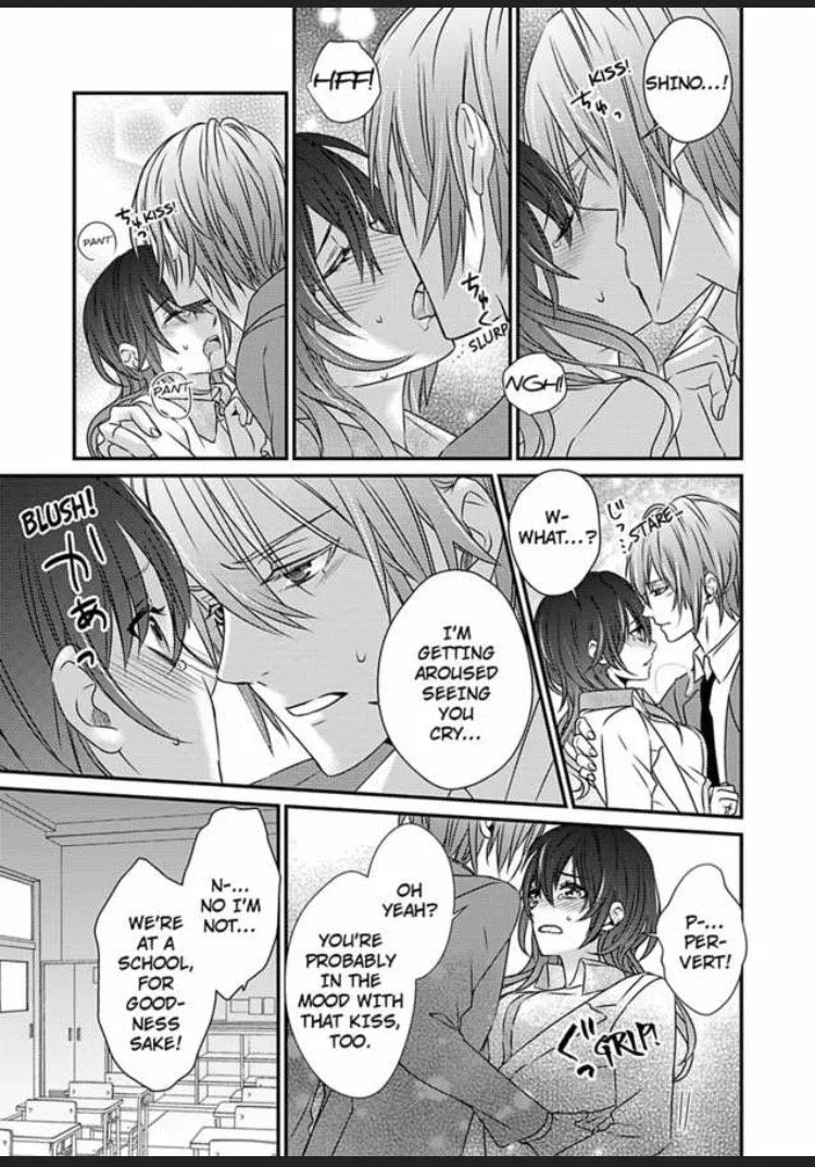 Uwakishou Chiryou Shimasu Hajimete no Kanja wa Motokare Deshita Chapter 3 page 8