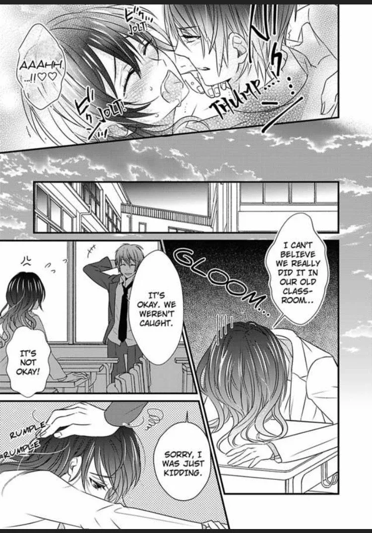 Uwakishou Chiryou Shimasu Hajimete no Kanja wa Motokare Deshita Chapter 3 page 20