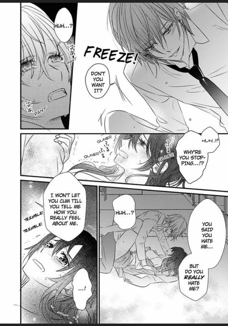 Uwakishou Chiryou Shimasu Hajimete no Kanja wa Motokare Deshita Chapter 3 page 17