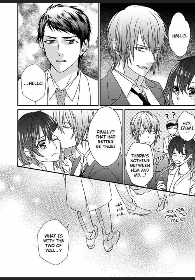 Uwakishou Chiryou Shimasu Hajimete no Kanja wa Motokare Deshita Chapter 3 page 25