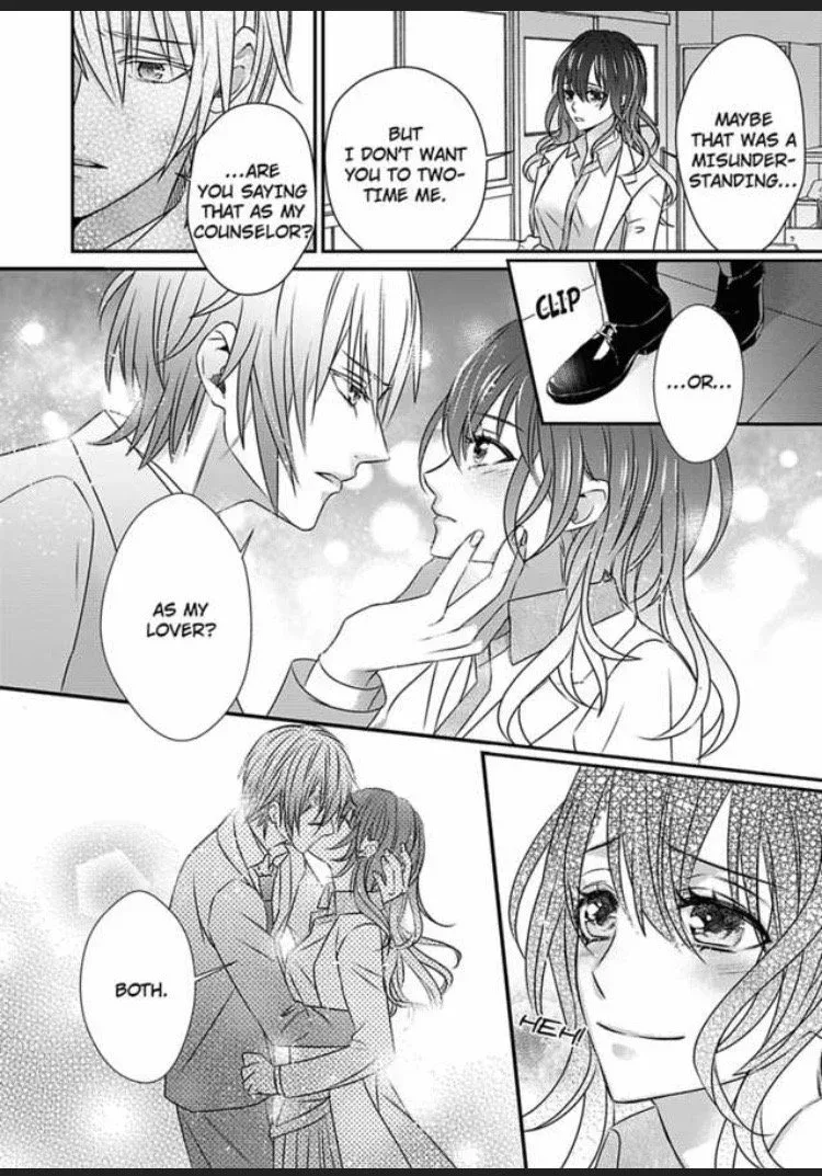 Uwakishou Chiryou Shimasu Hajimete no Kanja wa Motokare Deshita Chapter 3 page 23