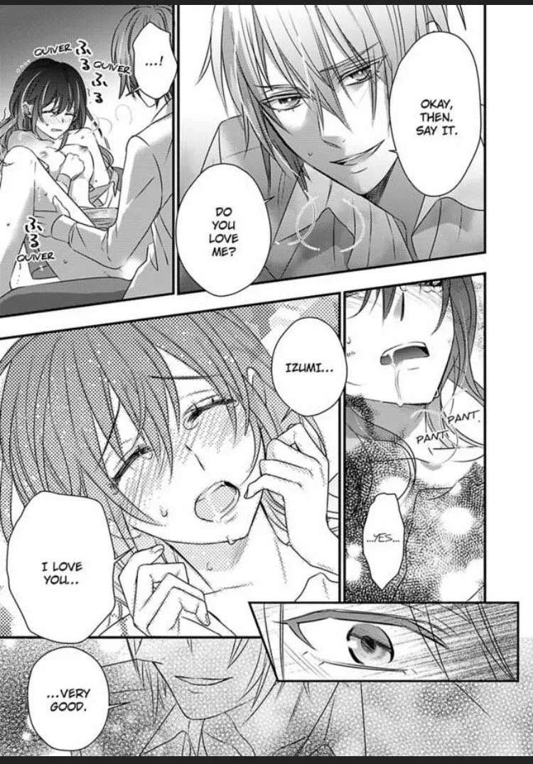 Uwakishou Chiryou Shimasu Hajimete no Kanja wa Motokare Deshita Chapter 3 page 18