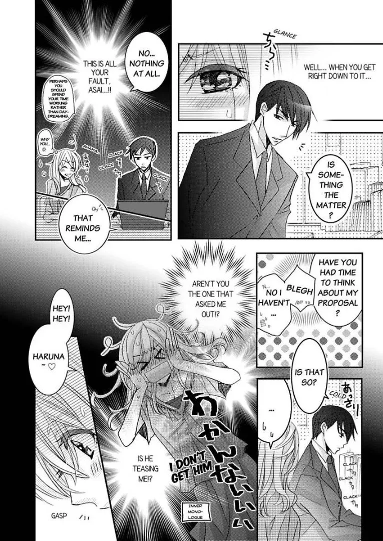 Iede Danshi, Hiroimashita Chapter 3 page 4