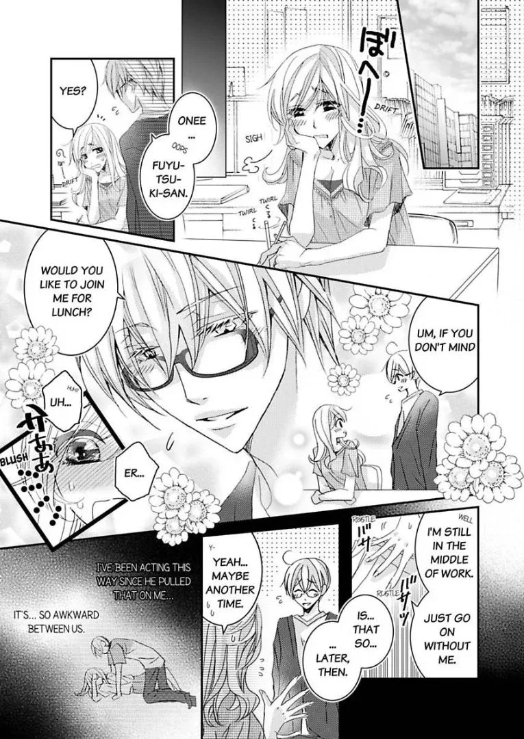 Iede Danshi, Hiroimashita Chapter 3 page 3