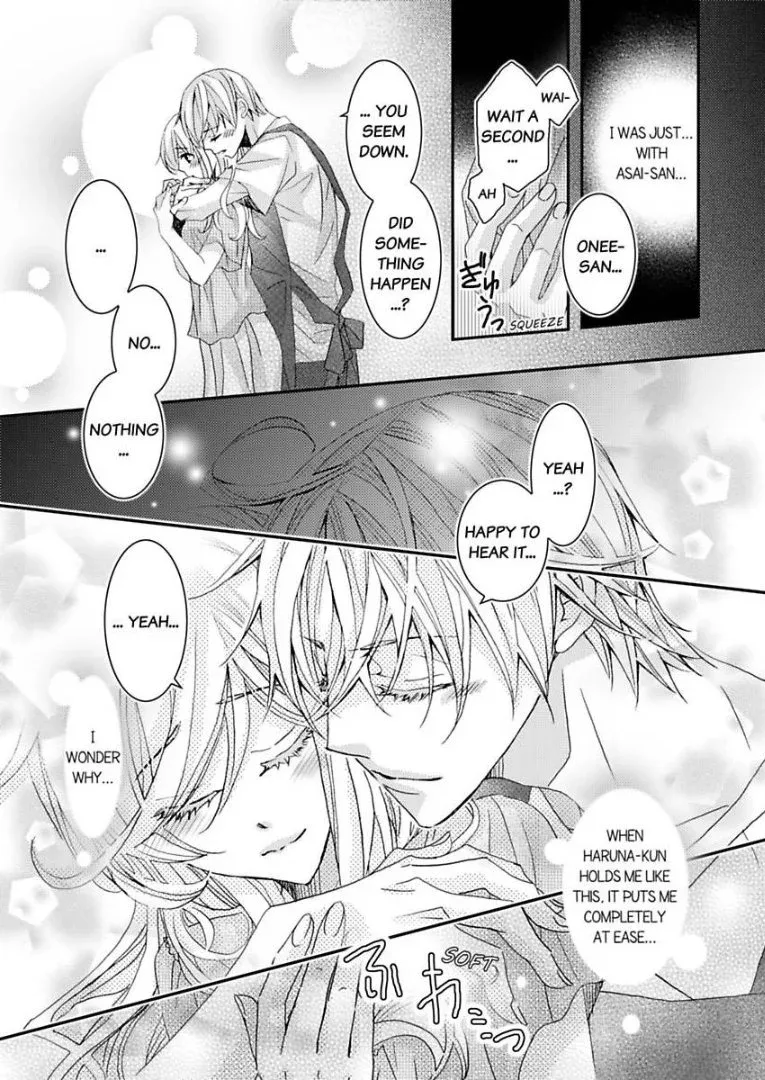 Iede Danshi, Hiroimashita Chapter 3 page 13