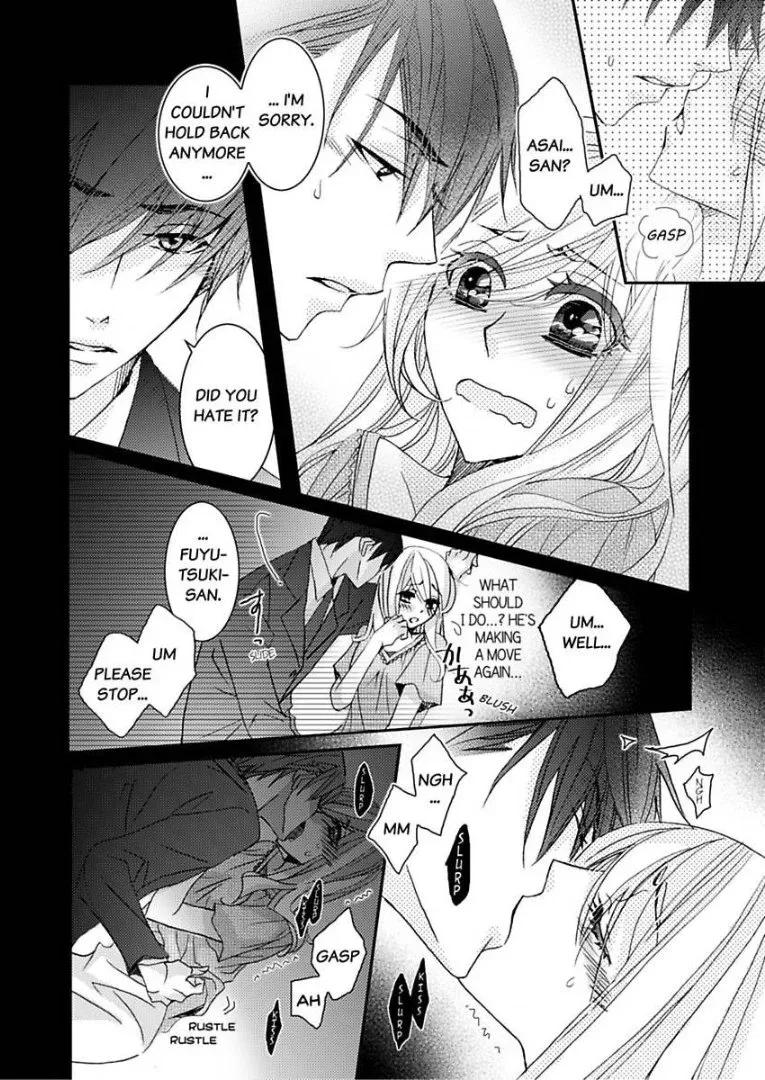 Iede Danshi, Hiroimashita Chapter 3 page 8