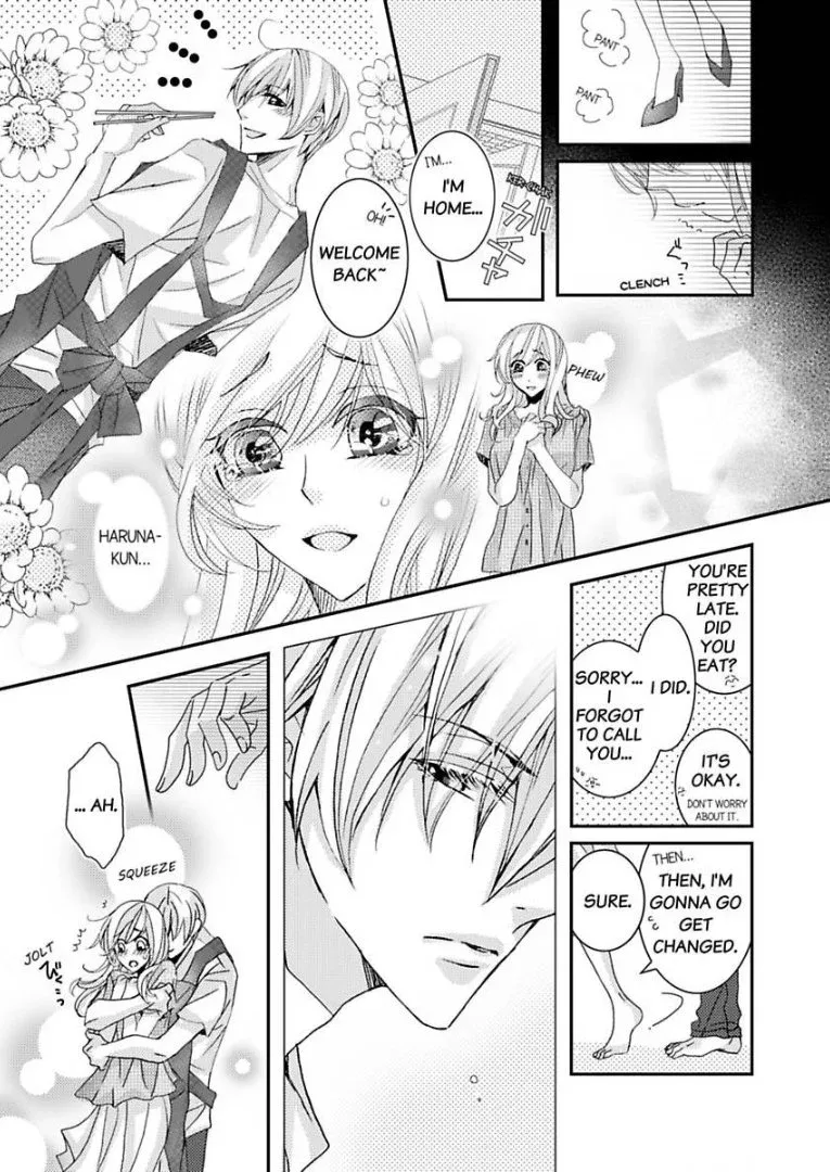 Iede Danshi, Hiroimashita Chapter 3 page 12