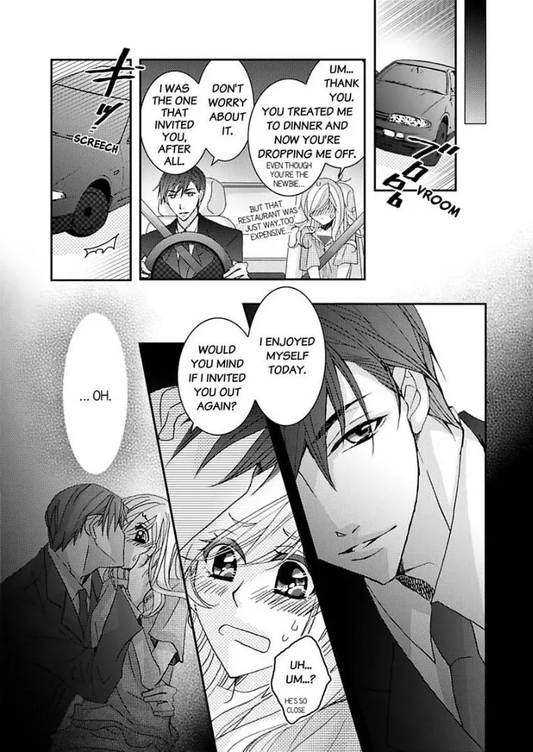Iede Danshi, Hiroimashita Chapter 3 page 7