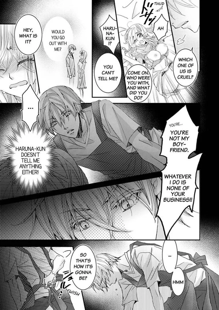Iede Danshi, Hiroimashita Chapter 3 page 15