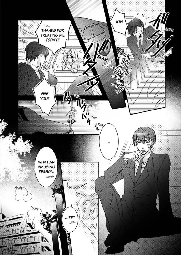 Iede Danshi, Hiroimashita Chapter 3 page 11
