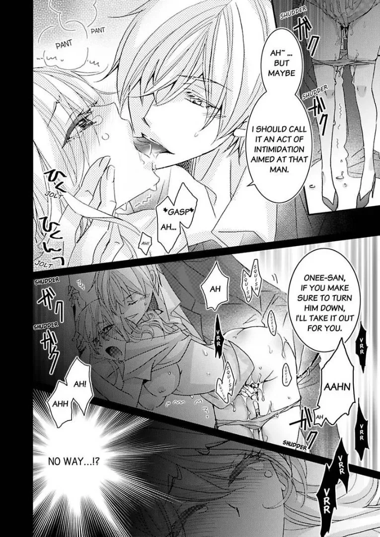 Iede Danshi, Hiroimashita Chapter 3 page 26