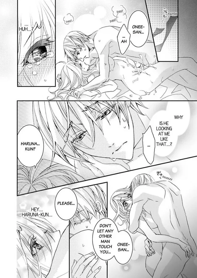 Iede Danshi, Hiroimashita Chapter 3 page 22