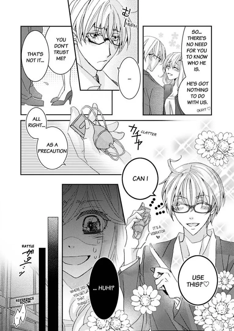 Iede Danshi, Hiroimashita Chapter 3 page 24