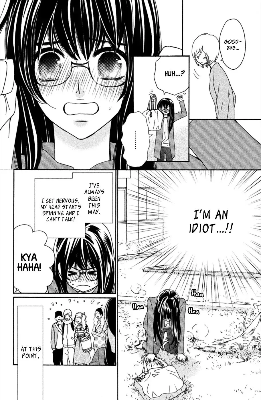 Osewagakari wa Mamanaranai Chapter 3 page 11