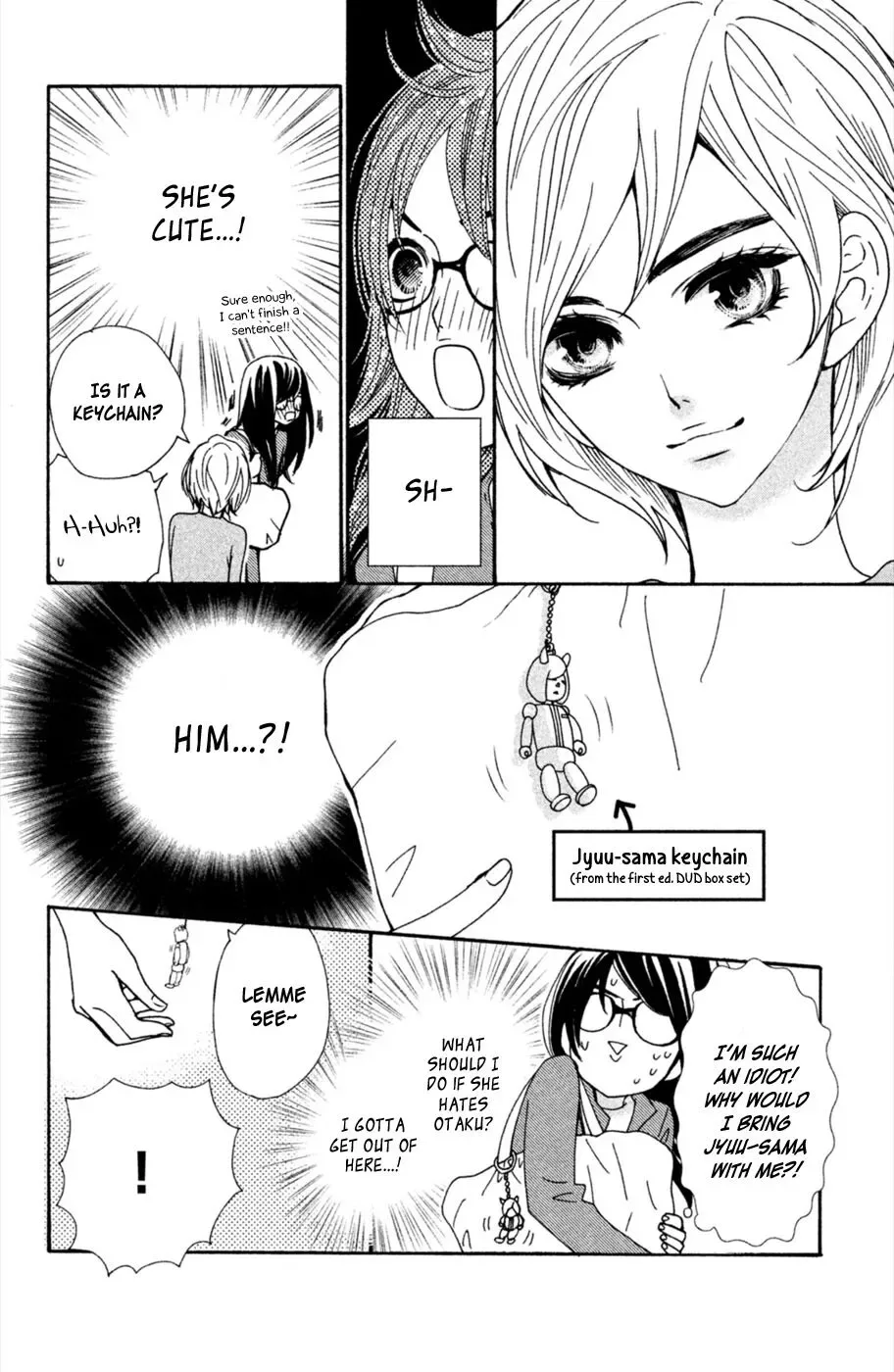Osewagakari wa Mamanaranai Chapter 3 page 9