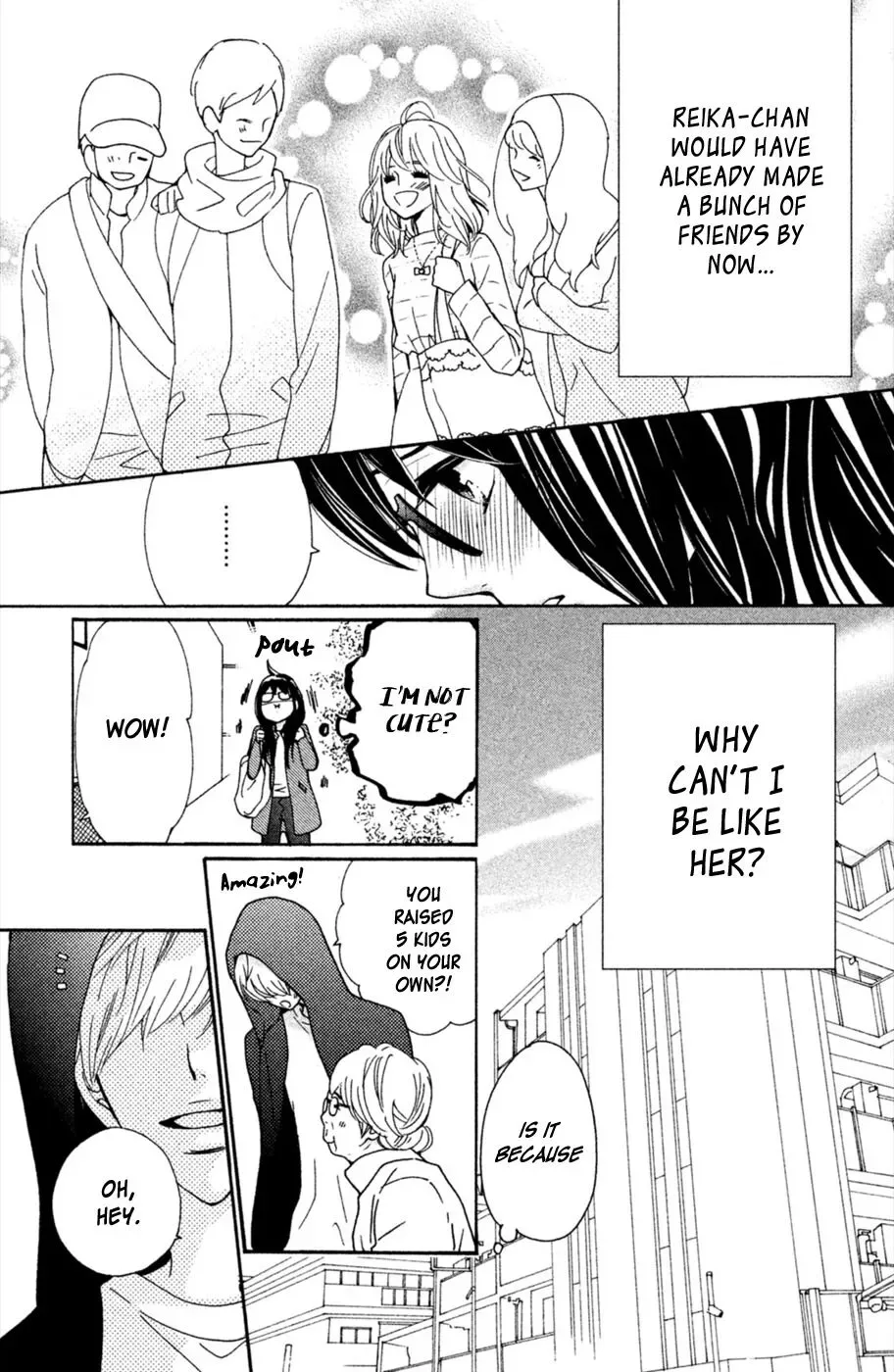 Osewagakari wa Mamanaranai Chapter 3 page 12