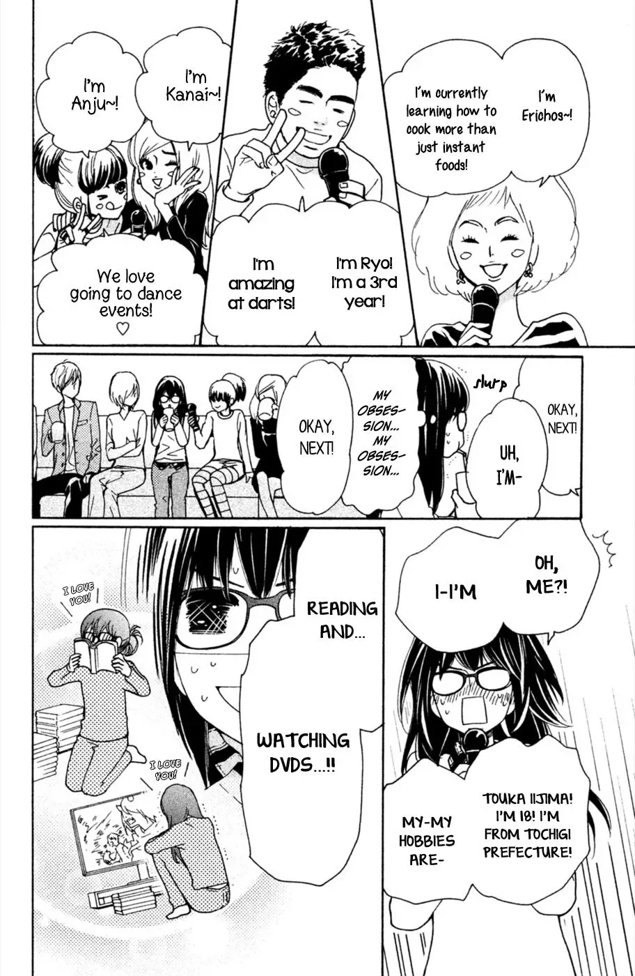 Osewagakari wa Mamanaranai Chapter 3 page 25