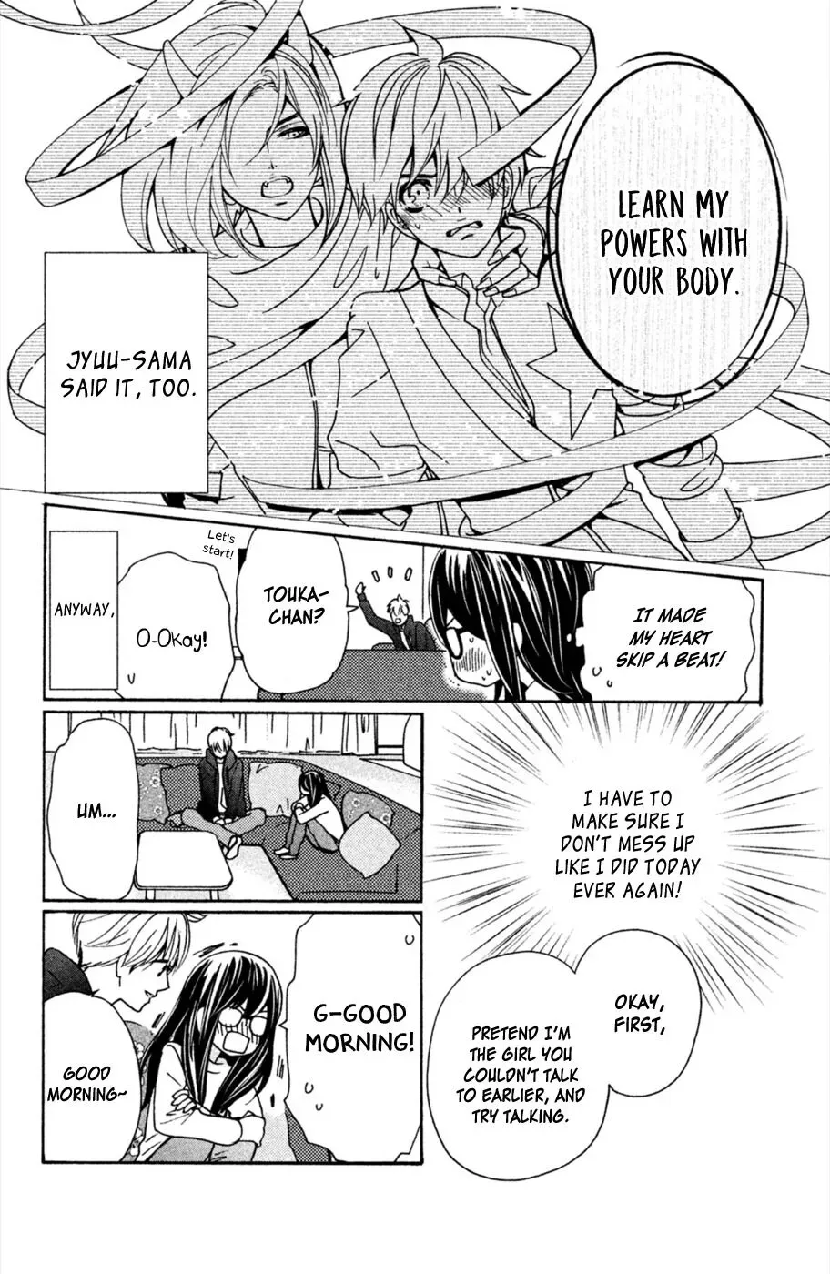 Osewagakari wa Mamanaranai Chapter 3 page 19