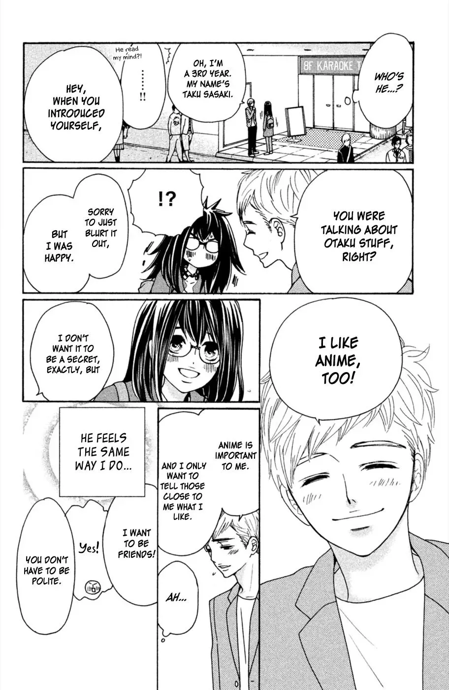 Osewagakari wa Mamanaranai Chapter 3 page 27