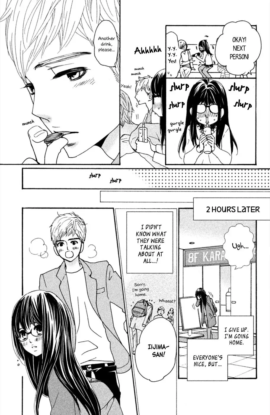 Osewagakari wa Mamanaranai Chapter 3 page 26