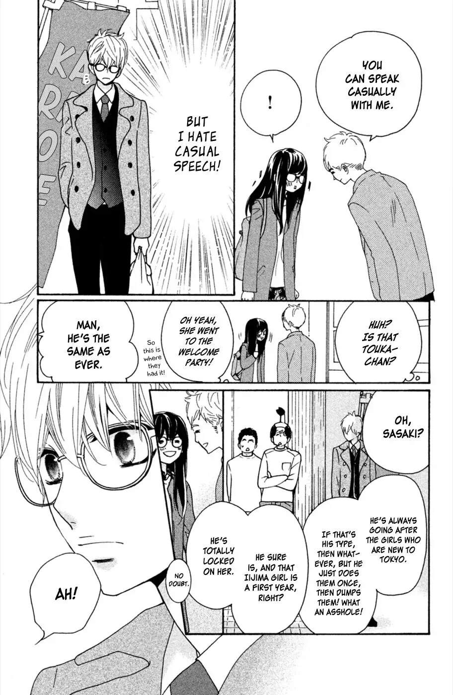 Osewagakari wa Mamanaranai Chapter 3 page 28