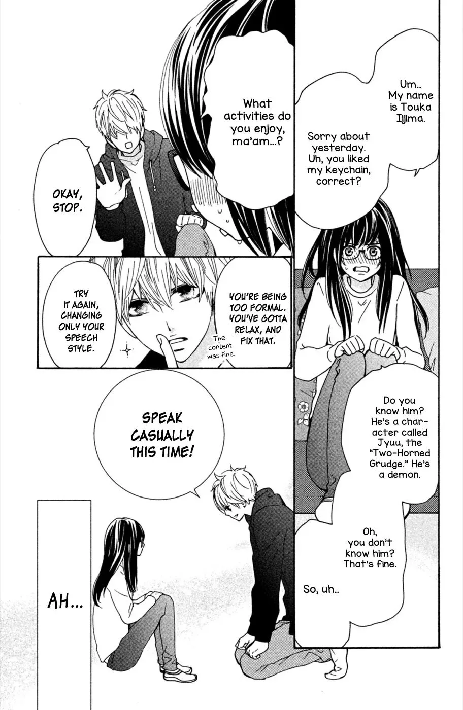 Osewagakari wa Mamanaranai Chapter 3 page 20
