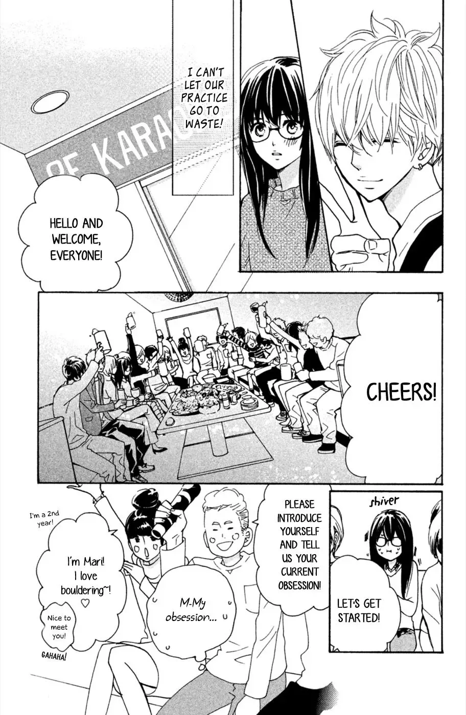 Osewagakari wa Mamanaranai Chapter 3 page 24