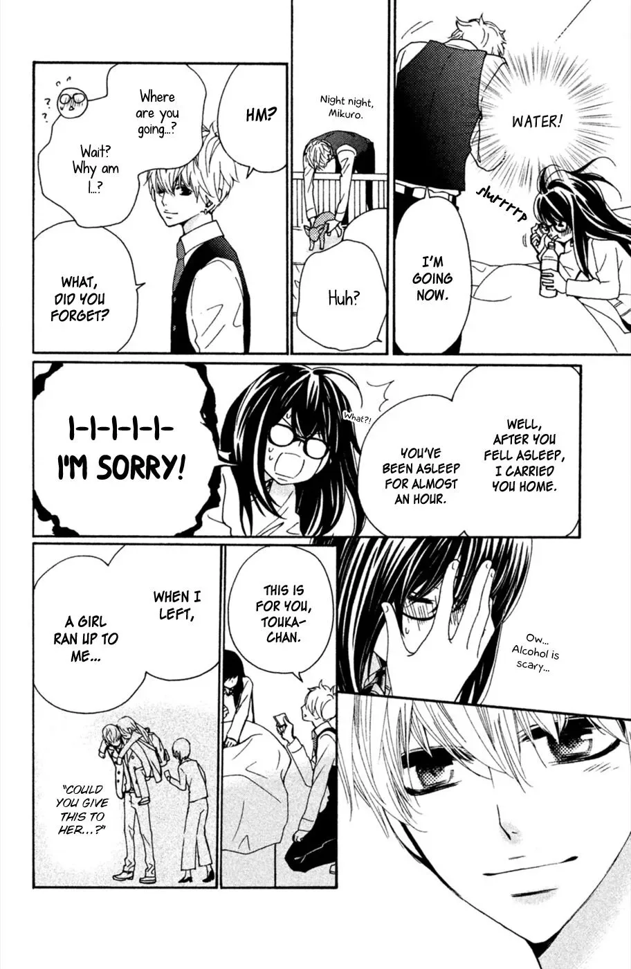 Osewagakari wa Mamanaranai Chapter 3 page 35