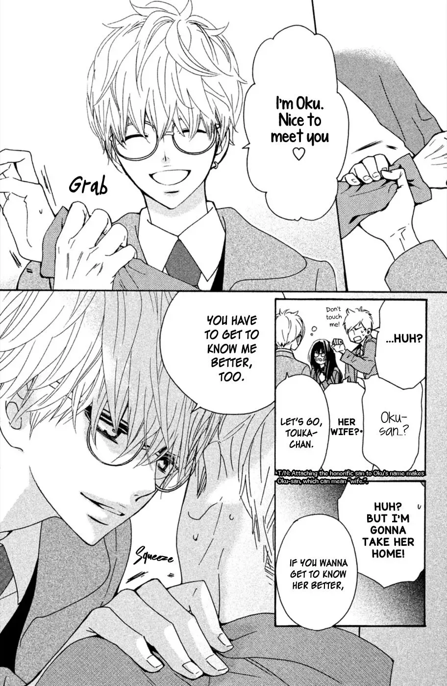 Osewagakari wa Mamanaranai Chapter 3 page 30