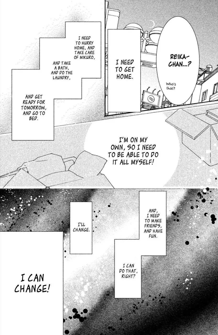 Osewagakari wa Mamanaranai Chapter 3 page 33