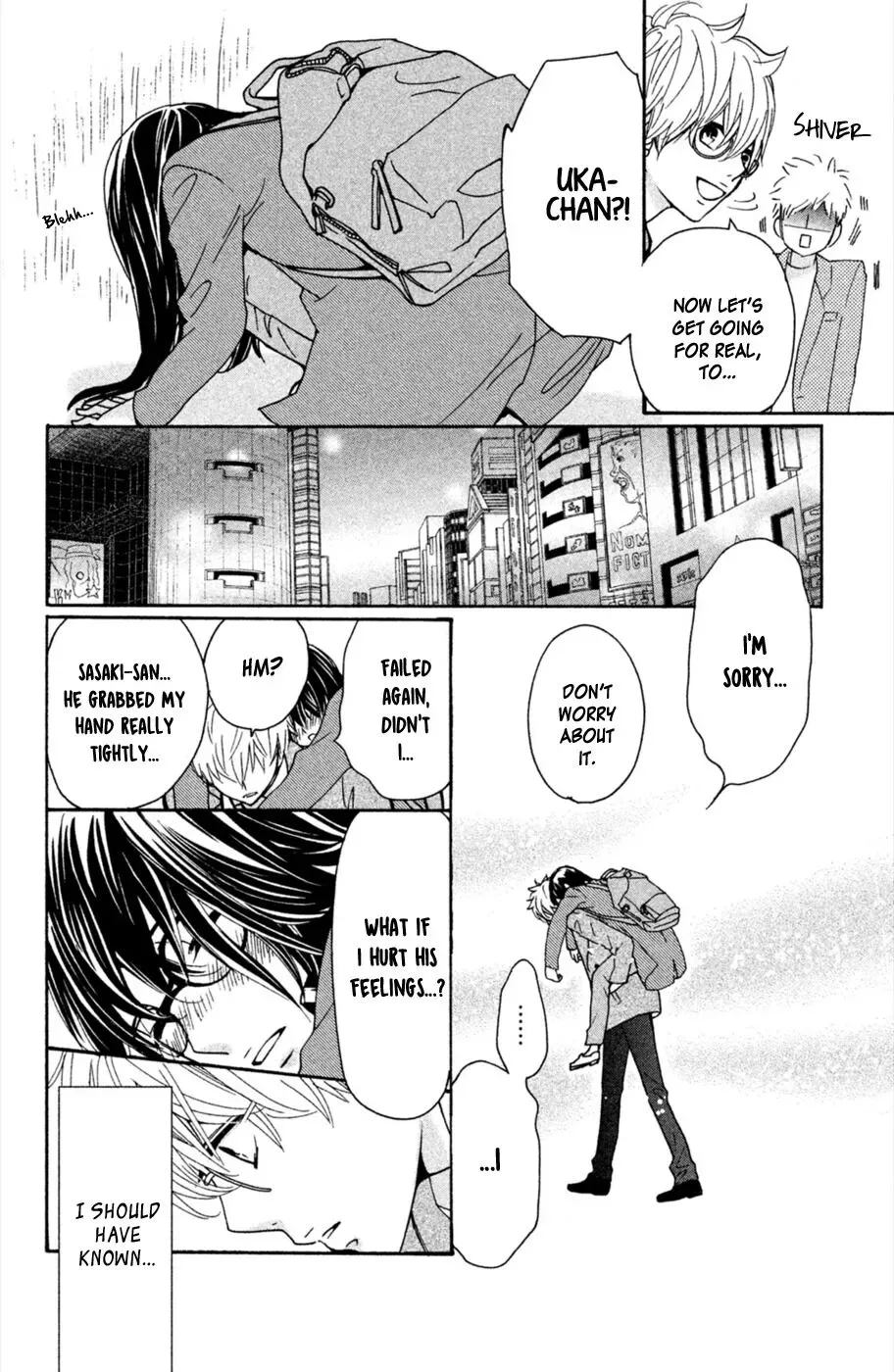 Osewagakari wa Mamanaranai Chapter 3 page 31