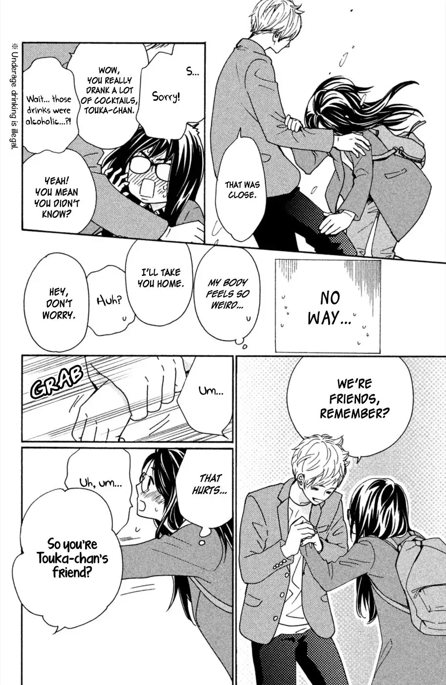 Osewagakari wa Mamanaranai Chapter 3 page 29