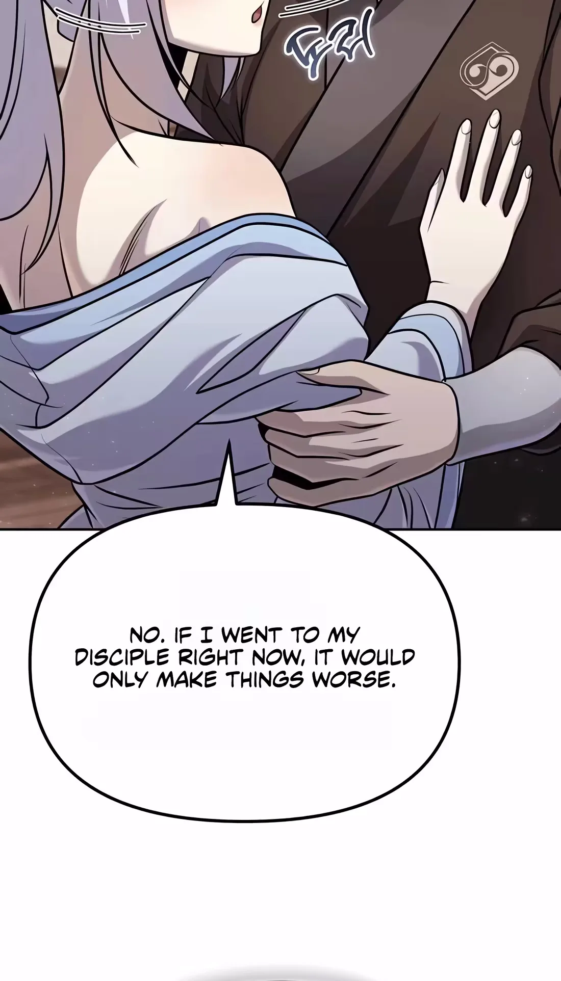 The Second Eunuch Regains His Manhood Chapter 106 page 14