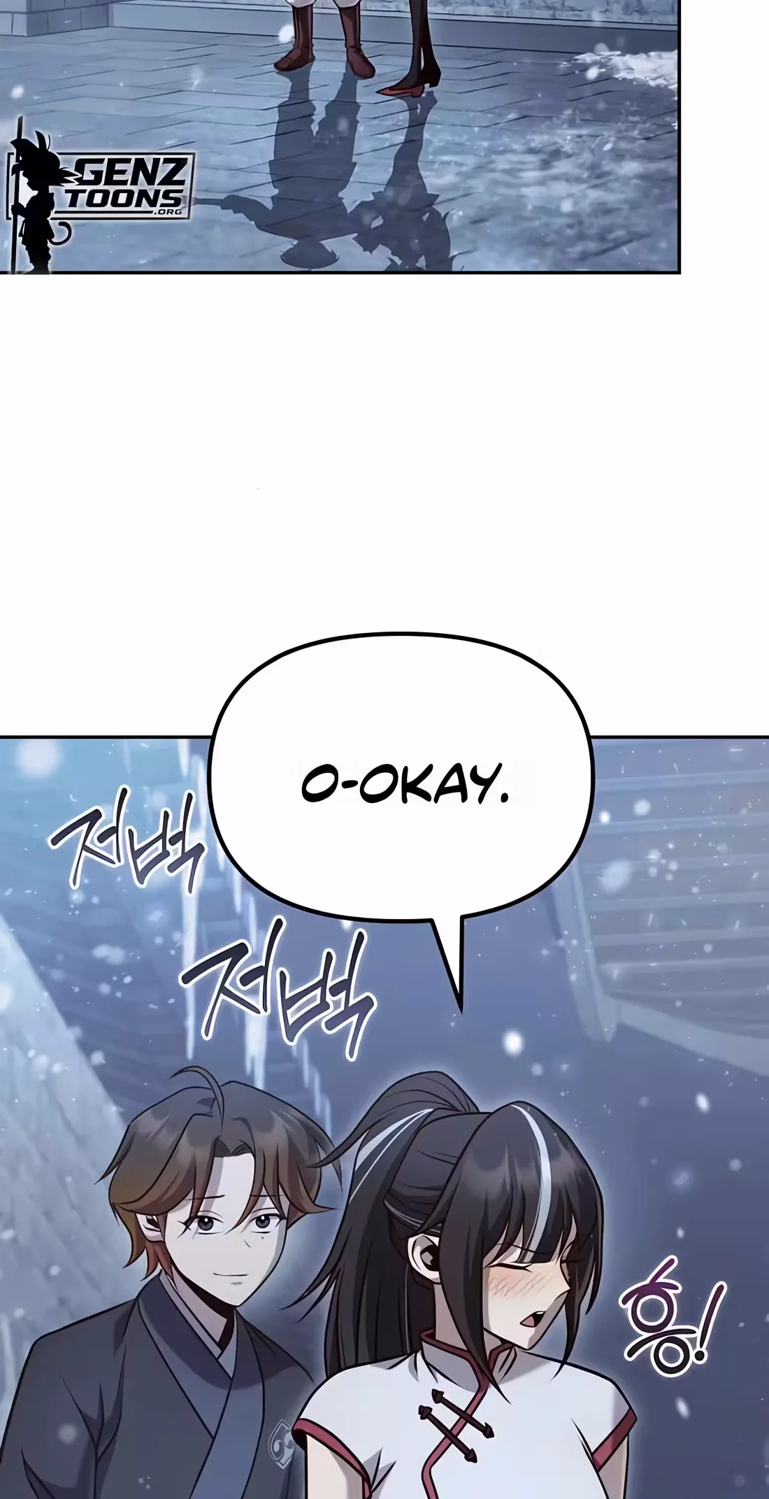 The Second Eunuch Regains His Manhood Chapter 106 page 64