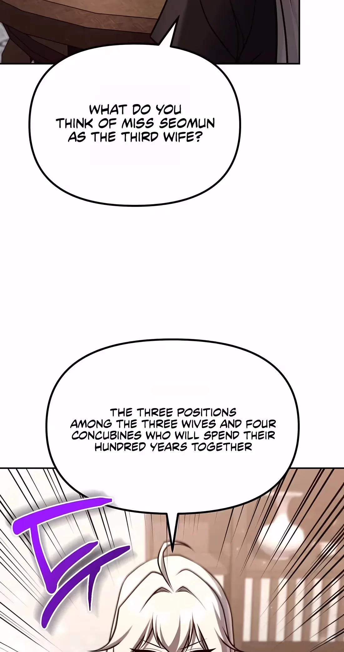 The Second Eunuch Regains His Manhood Chapter 106 page 107