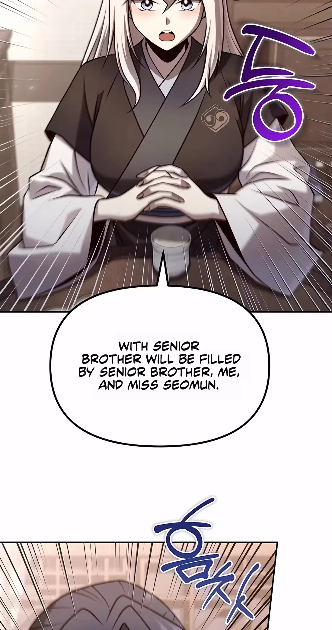 The Second Eunuch Regains His Manhood Chapter 106 page 108