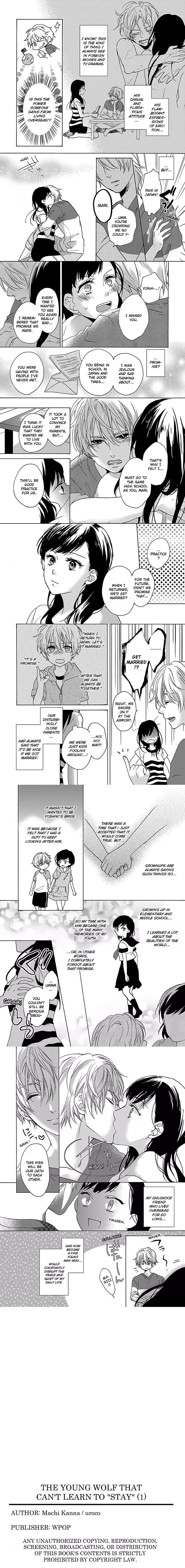 Toshishita Ookami-Kun wa Mate ga Dekinai Chapter 1 page 3