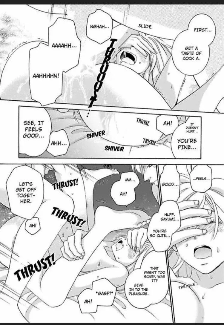 Osananajimi to 3P Judge Chapter 1 page 16