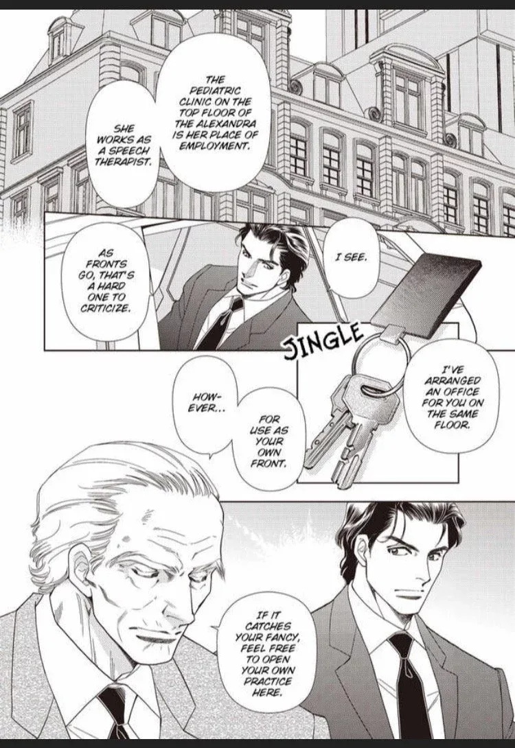 Untamed Billionaire, Undressed Virgin Chapter 1 page 9