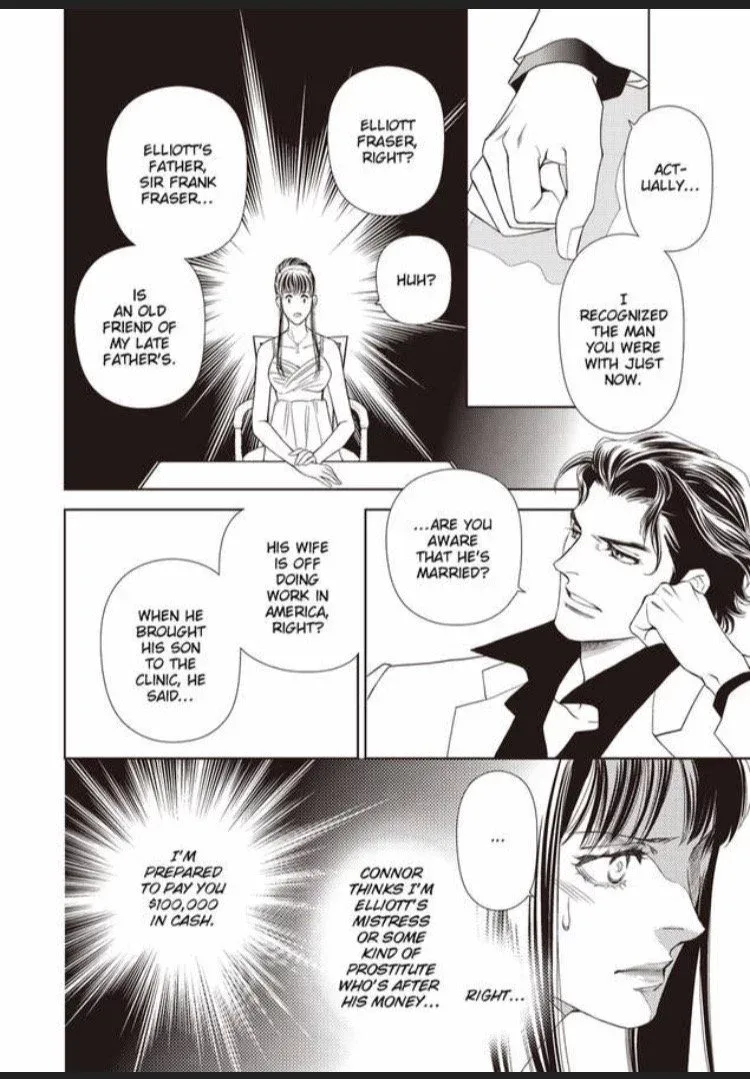 Untamed Billionaire, Undressed Virgin Chapter 1 page 49